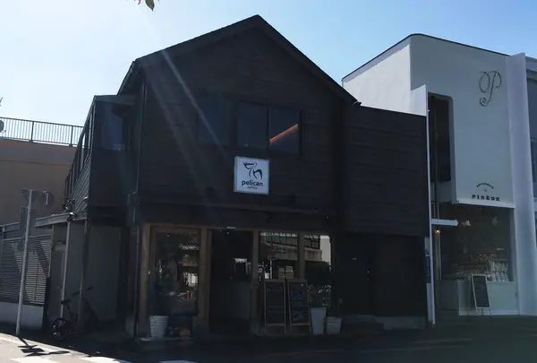 pelican coffee