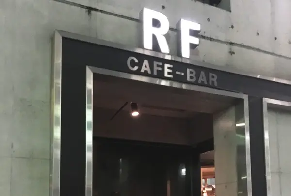 Ｒ．Ｆ．