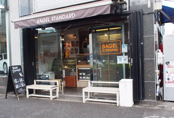 BAGEL STANDARD （ベーグルスタンダード）