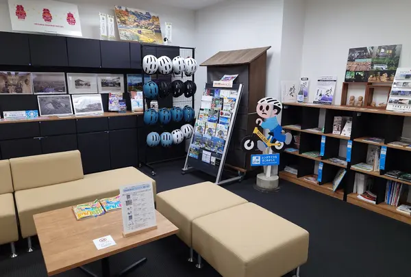 米原駅観光案内所