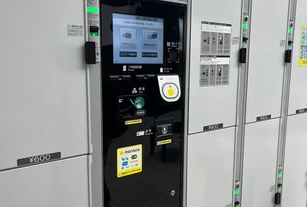 金沢エムザ コインロッカー