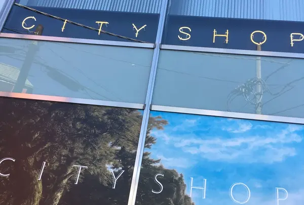 シティショップ 青山店（CITY SHOP）の写真・動画_image_200695