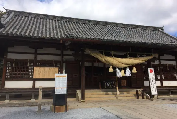阿智神社
