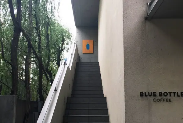 ブルーボトルコーヒー（Blue Bottle Coffee）青山店
