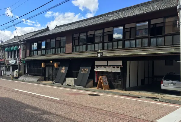 木屋旅館