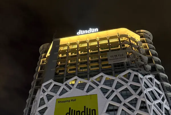 DUNDUN Dongdaemun 던던 동대문