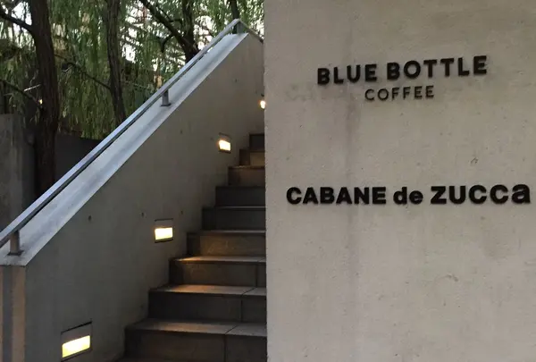 ブルーボトルコーヒー（Blue Bottle Coffee）青山店