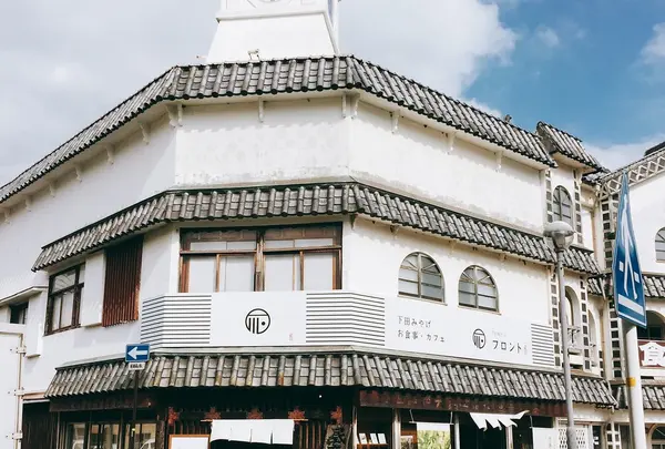 伊豆急下田駅
