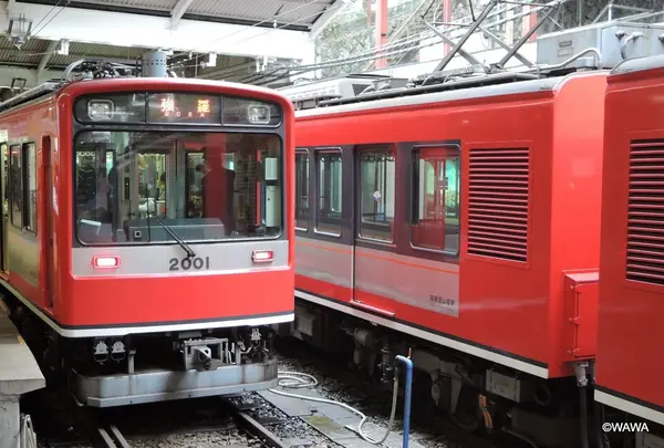 箱根登山鉄道 箱根湯本駅