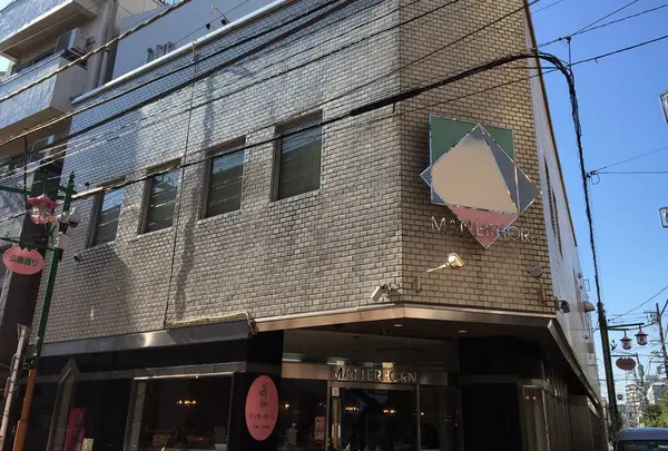 マッターホーン