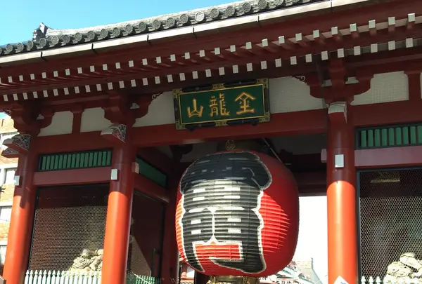 雷門の写真・動画_image_201305