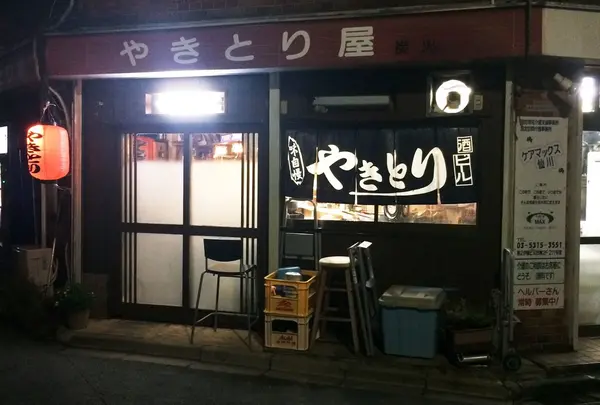 あべちやん