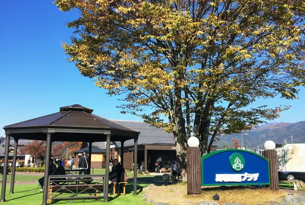 道の駅 川場田園プラザの写真・動画_image_201405