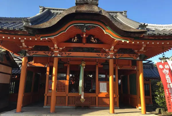 豊国神社