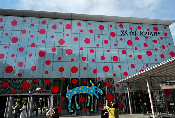 松本市美術館
