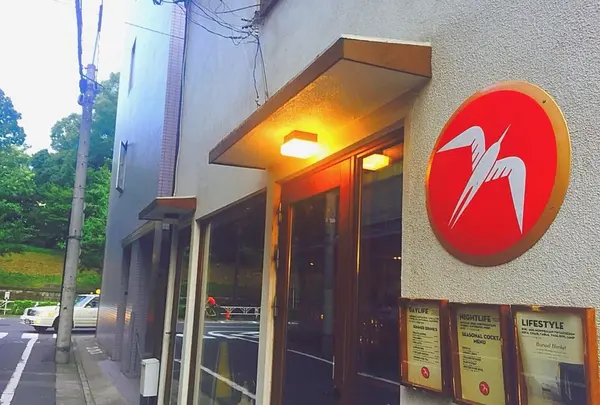 フグレントウキョウ（Fuglen Tokyo）