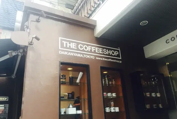 ザ・コーヒーショップ （THE COFFEESHOP daikanyama,tokyo） の写真・動画_image_201525