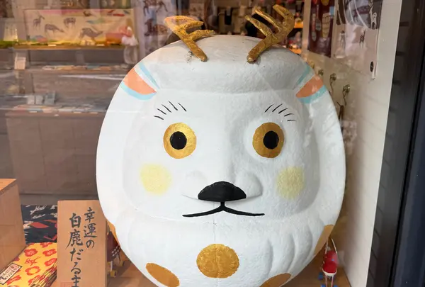 中川政七商店 分店 土産 奈良三条店