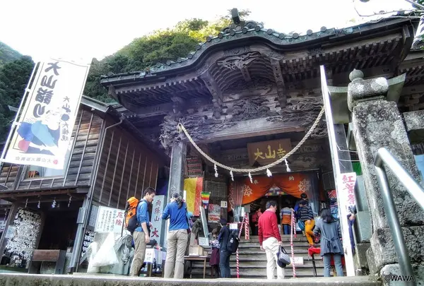 大山寺の写真・動画_image_201554