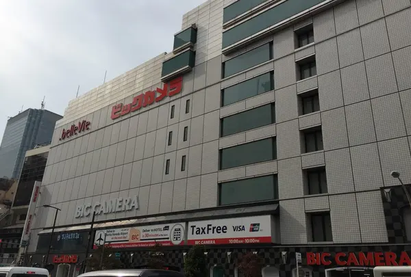〔赤坂周辺〕ビックカメラ 赤坂見附駅店