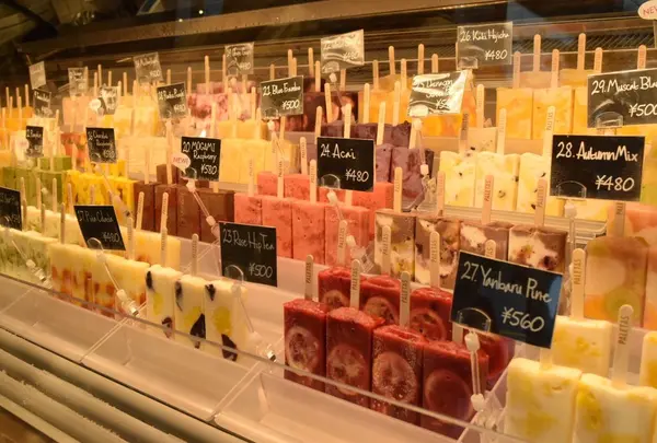 【閉業】PALETAS（パレタス） 代官山店の写真・動画_image_201657