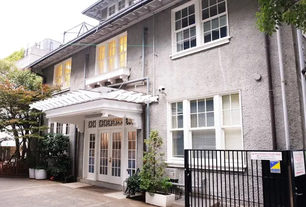 Nishimachi International School