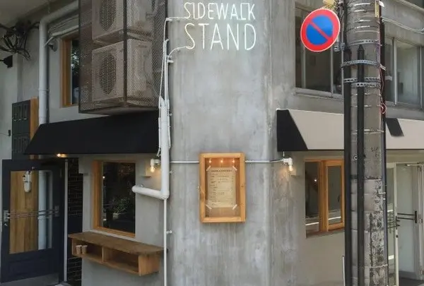 サイドウォーク スタンド （SIDEWALK STAND）