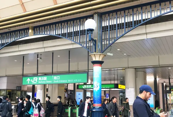 舞浜駅の写真・動画_image_201968