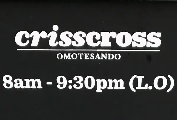 CRISSCROSS（クリスクロス）