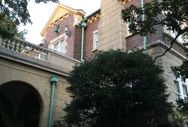 鳩山会館