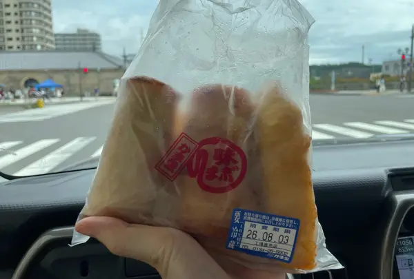 かま栄 工場直売店