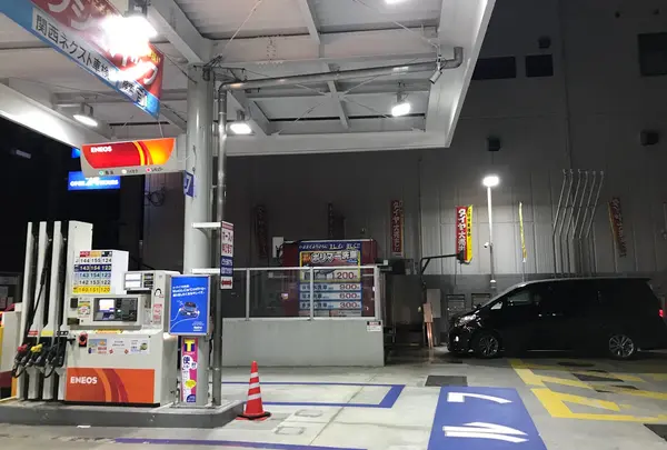 ENEOS Dr.Drive十三 SS (ネクサスエナジー関西支店)