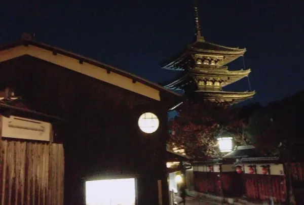 法観寺 八坂の塔