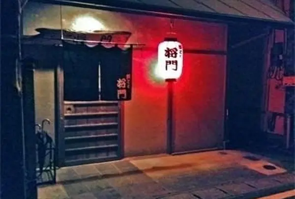 焼きとり 将門