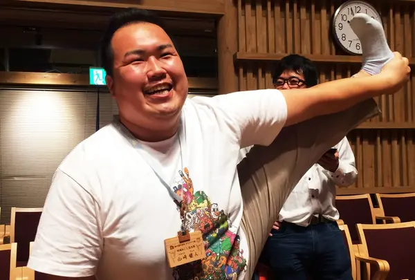 南小国町役場