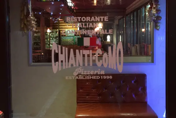 キャンティー・コモ