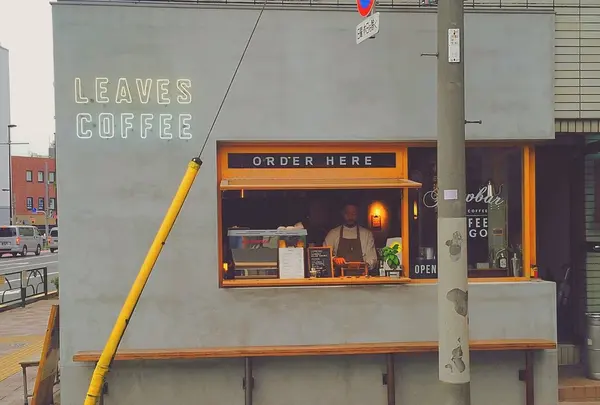 LEAVES COFFEE APARTMENT