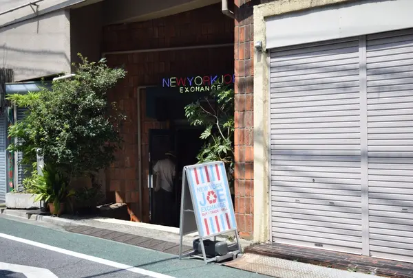 NEW YORK JOE EXCHANGE 下北沢店