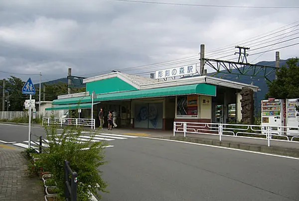 彫刻の森駅