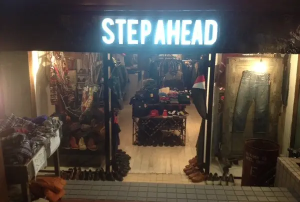 Step ahead下北沢