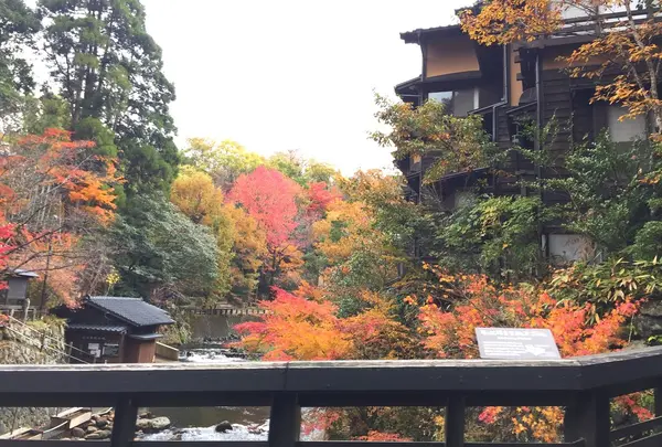 黒川温泉