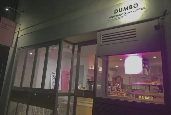 DUMBO Doughnuts and Coffee