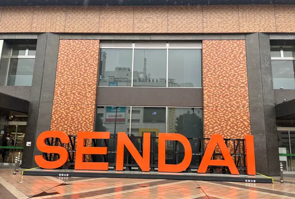 仙台駅