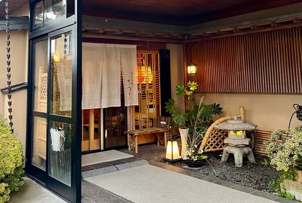 割烹旅館さつきの写真・動画_image_2030134