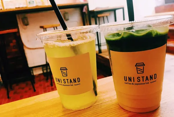 Uni Stand