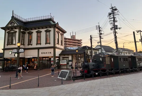 道後温泉駅
