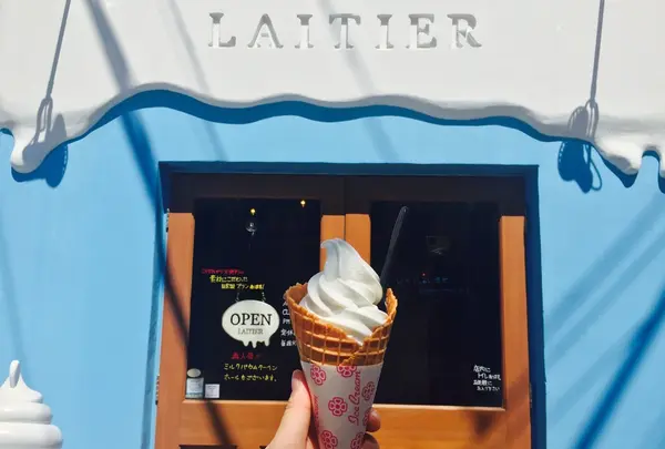 LAITIER(レティエ)