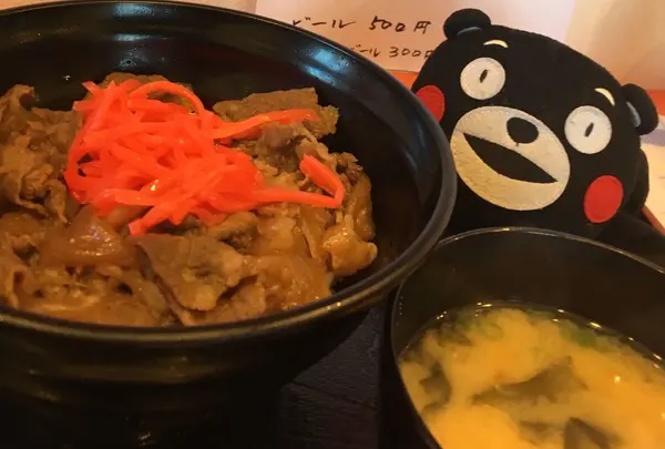 おふくろ亭