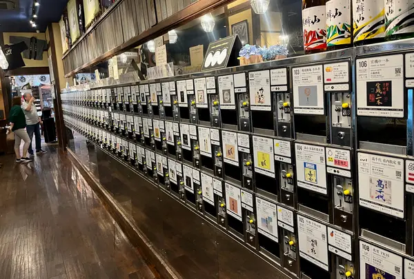 ぽんしゅ館 新潟驛店 唎酒番所