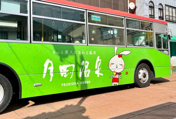 月岡温泉